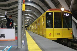 東京メトロ銀座線渋谷駅、新駅舎が供用開始 - 屋根はM型アーチ状
