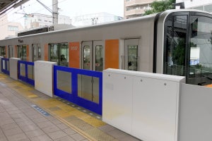 東武鉄道、東上線志木駅でホームドア初導入 - 朝霞駅は設置完了へ