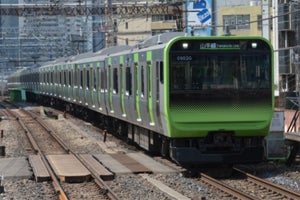 JR東日本E235系、山手線の全車両置換え完了 - くし状部材の設置も