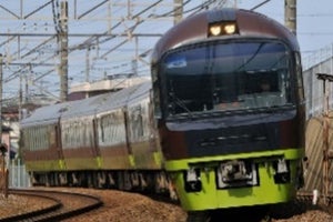JR東日本「リゾートやまどり」京葉線全線開業30周年イベント列車に