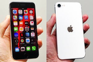 新iPhone SEレビュー　iPhone 11 Proに匹敵する高性能を検証！