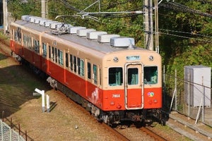 阪神電気鉄道「赤胴車」運行終了へ - 記念グッズをネット限定販売