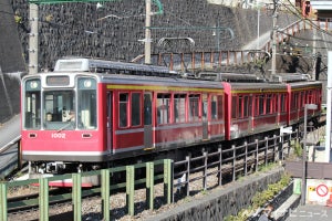 箱根登山鉄道、箱根湯本～強羅間運転再開へ一部区間で試運転を開始