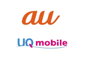 KDDIがUQ mobileを統合、auとUQ mobileの2ブランド提供へ