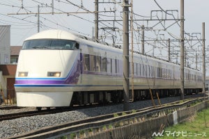 東武鉄道、運休していた特急列車は6/6ダイヤ改正に合わせ運転再開