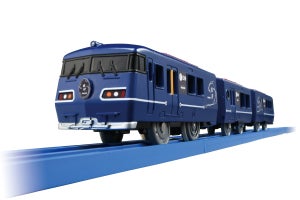 JR西日本 長距離列車「WEST EXPRESS 銀河」プラレール化、8/27発売