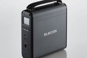 エレコム、約6万mAhのポータブル電源とソーラーパネル充電器の2製品を発売