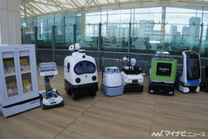 JR東日本、高輪ゲートウェイ駅にロボット大集合! 実証実験を実演