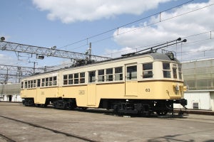 京阪電気鉄道、石山坂本線600形「びわこ号色塗装」列車を運行開始