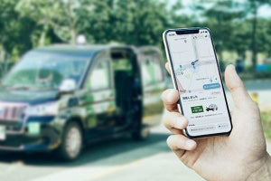 “早く乗れる”タクシー配車アプリ「GO」。MOVとJapanTaxiの提携車両を利用
