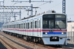 京成電鉄3400形による成田スカイアクセス線「疾走ツアー」10/3開催