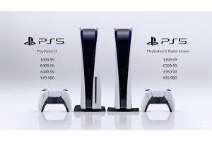 PlayStation 5は39,980円から - 9月18日予約開始で11月12日発売