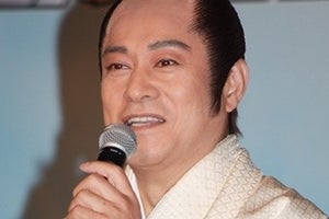 松平健、香取慎吾に感謝「マツケンサンバを全国に広めてくれた」