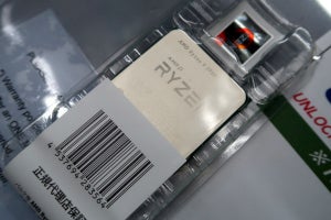 今週の秋葉原情報 - 12コアの第3世代Ryzenに初の65Wモデル、Samsungから超高速なM.2 NVMe SSDも