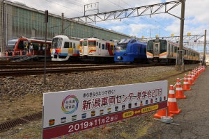 JR東日本「新潟車両センター見学会2020」11/7開催、車両展示も予定