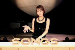 NHK総合『SONGS』、LiSAの知られざる素顔に迫る！梶浦由記とのSPコラボも