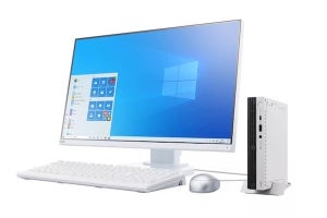 NEC PC、容積1Lのコンパクト筐体デスクトップPC - 直販限定