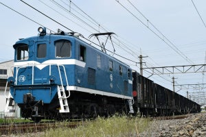 秩父鉄道、電気機関車108号機が12月引退 - 12系客車乗車ツアー実施