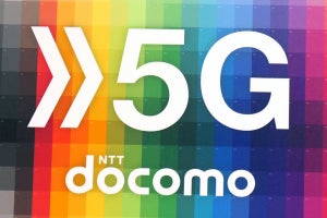 ドコモ、5G周波数帯のキャリアアグリゲーション開始 - 最大4.2Gbpsに