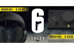オンキヨー、ゲーミングブランド「SHIDO」から『R6S』コラボモデル