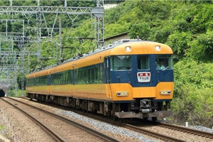 近鉄12200系、臨時特急列車に! 4月の4日間、大阪・名古屋から1往復
