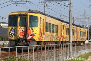 JR西日本・JR四国、四国内特急列車の指定席がお得になるきっぷ発売