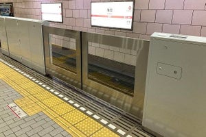 「大阪メトロ」御堂筋線梅田駅に可動式ホーム柵、3/27から運用開始