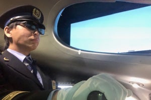 JR西日本、社内全エリアの新幹線運転士に保護メガネを順次導入へ