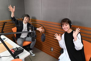 日テレアナのラジオ番組スタート、初回はラルフ鈴木＆徳島えりかアナ