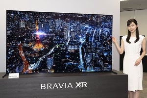 ソニー、“脳のような処理”で画音質高める「BRAVIA XR」 - PS5の4K120p対応も