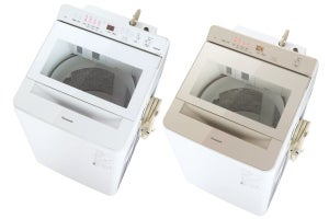 パナソニック、液体洗剤・柔軟剤の自動投入を備えた全自動タテ型洗濯機