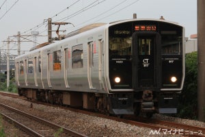 JR九州、長崎本線肥前山口駅を「江北駅」に改称へ - 2022年度秋頃