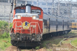 JR西日本「DLやまぐち号」DD51形が牽引、復路は「春」ヘッドマーク