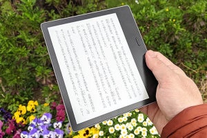 Amazonの電子書籍端末「Kindle」、購入前に知っておくべき7つのポイント