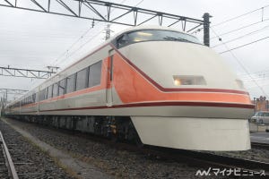 東武鉄道、デビューカラーリング「スペーシア」公開 - 6/5運行開始
