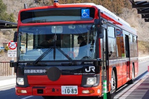 JR東日本など、9月に自動運転バス試乗会 - 気仙沼線BRTで実証実験