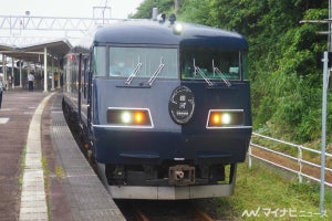 JR西日本「WEST EXPRESS 銀河」報道公開、夜行列車が新宮駅めざす
