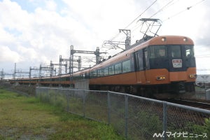 近鉄12200系の名阪特急を運転、中川短絡線も通過 - ラストラン迫る