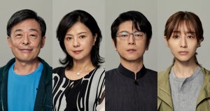 田中みな実、フリー記者役でTBSドラマ『最愛』出演「とにかく色気を出さないように!」