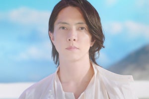 山下智久、“癒やしのアイコン”演じる新CM公開　新曲がタイアップ曲に