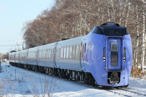 JR北海道「おおぞら」キハ283系の運行終了へ - 閑散期は4両編成に