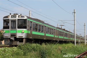 JR北海道「ロイズタウン駅」約9割停車を計画 - 7駅を廃止で協議中