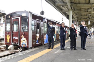 JR西日本「名探偵コナン列車」1編成が新デザインとなって運行開始