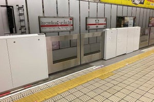 「大阪メトロ」御堂筋線本町駅に可動式ホーム柵、10/30運用開始へ