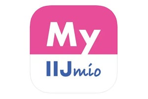 IIJmio、個人向け「ギガプラン」専用アプリ「My IIJmio」の提供を再開