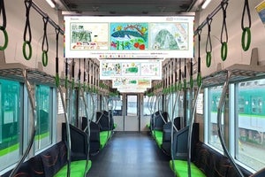 京阪電気鉄道＆叡山電鉄「BIOSTYLEキッズ号」SDGsテーマの作品展示
