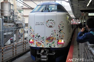 JR西日本271系「ハローキティはるか」6両編成で車両基地入線ツアー