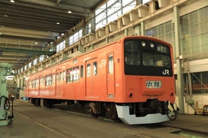 JR東日本、中央線201系(クハ201-1)撮影会を豊田車両センターで開催