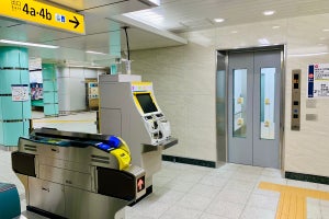東京メトロ日比谷線六本木駅、新たなバリアフリールートの整備完了