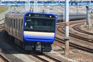 JR横須賀線・総武快速線E235系追加、成田線直通の通勤快速は快速に
